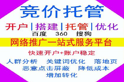 揭秘开户高返点：真实案例分享